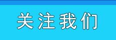 游戏下载